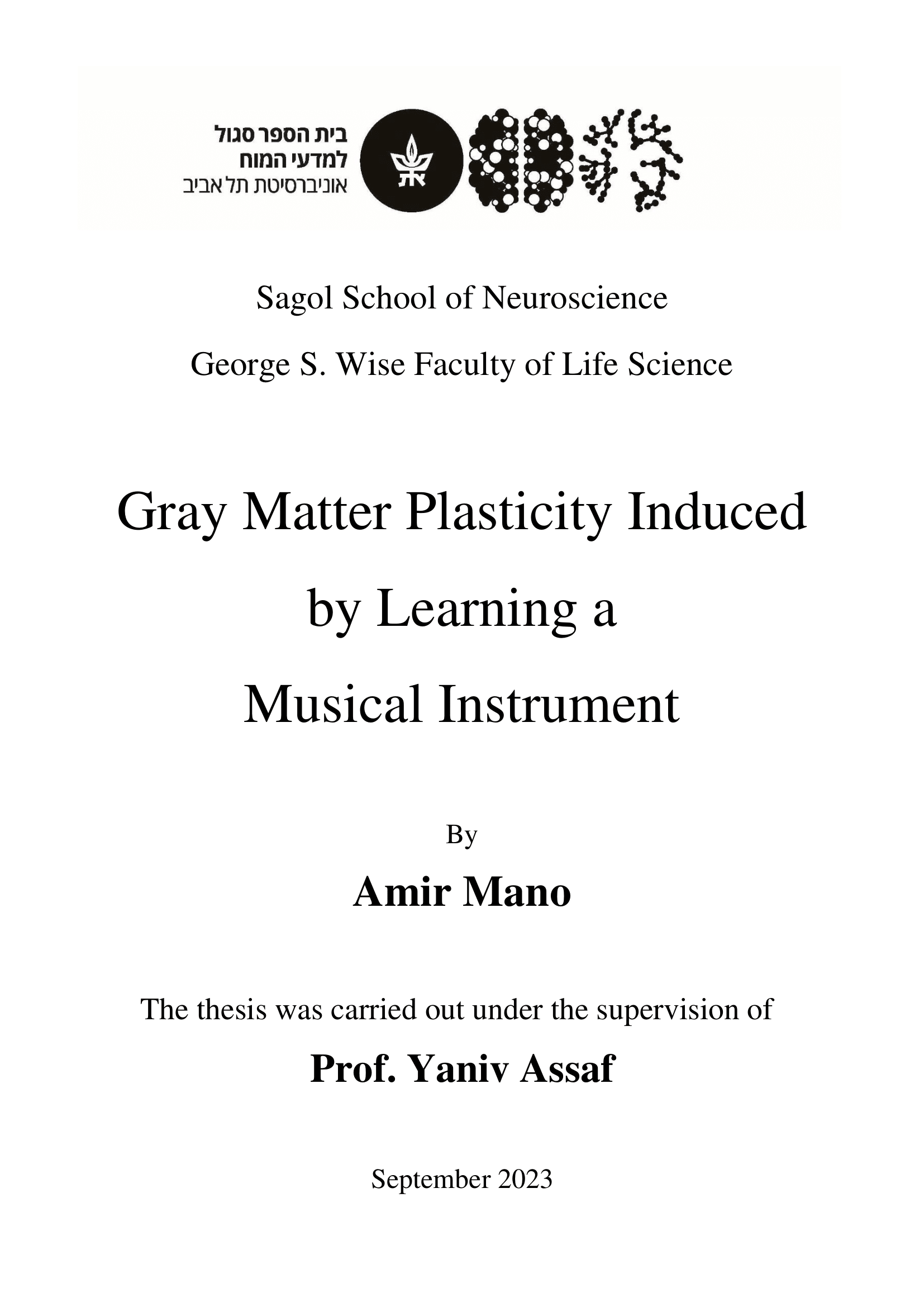 Title page of Amir Mano's MSc thesis, 'Gray Matter Plasticity Induced by Learning a Musical Instrument' — opens the full PDF on Google Drive